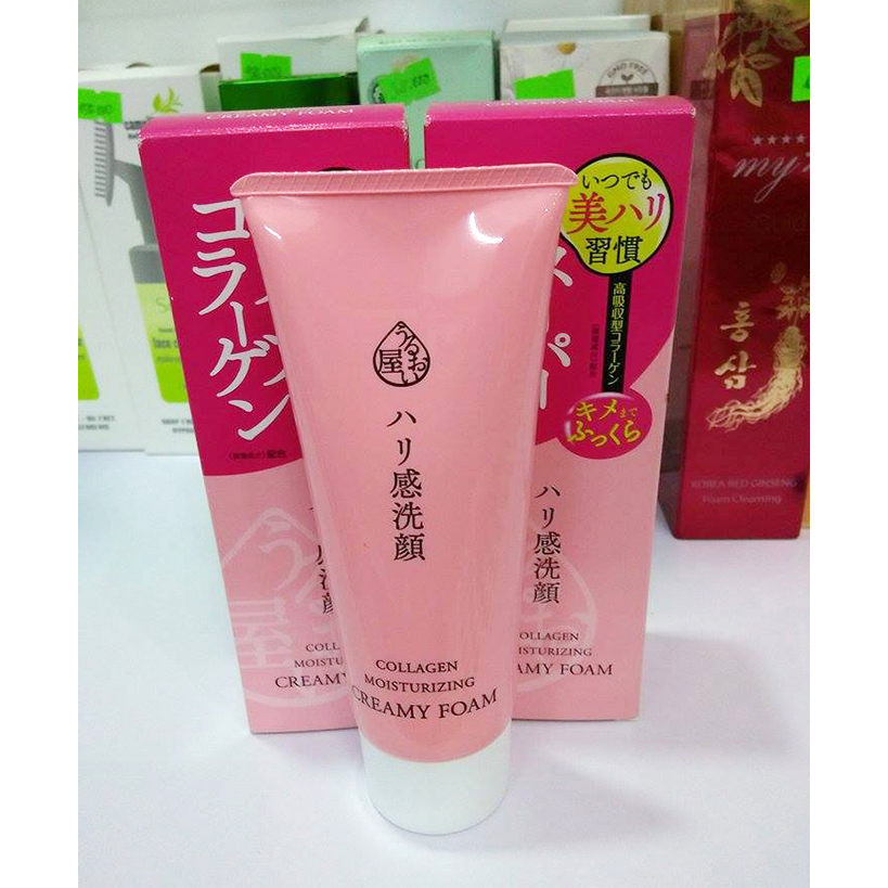 Sữa rửa mặt và tẩy trang chống lão hóa Naris Collagen Moisturizing Creamy Foam Nhật Bản 100ml + Móc khóa