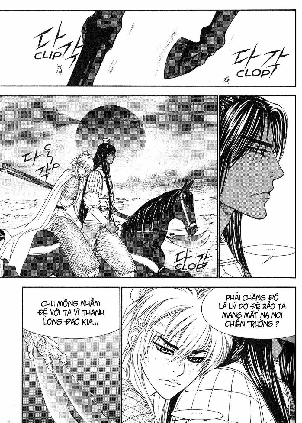 1001 nights chapter 62 23