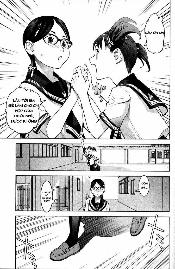 seishokuki chapter 19 23