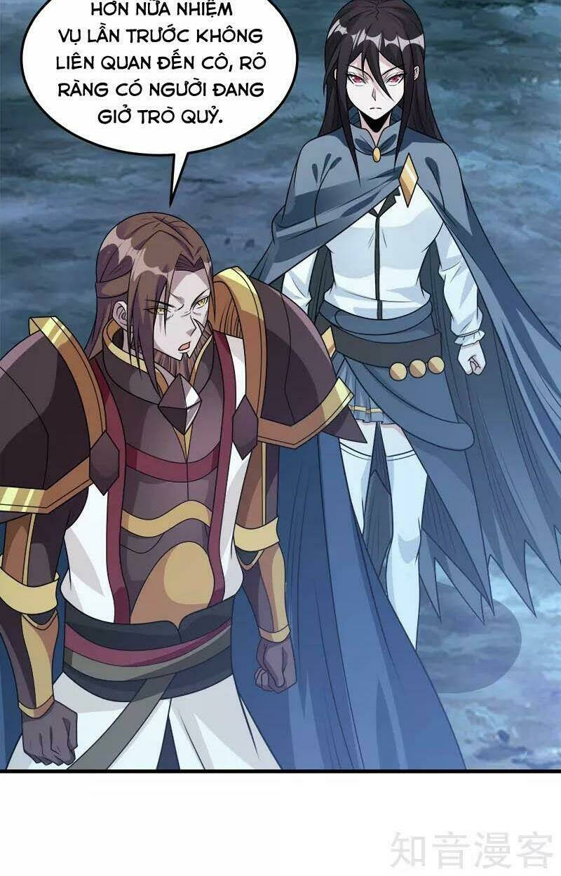 kiếm vũ chapter 108 18