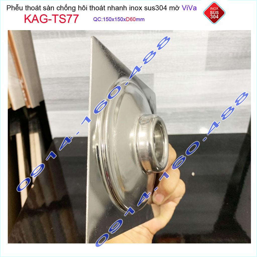 Phễu thoát sàn AG-TS77 15x15cm D60, phễu thoát sàn SUS304 đúc liền