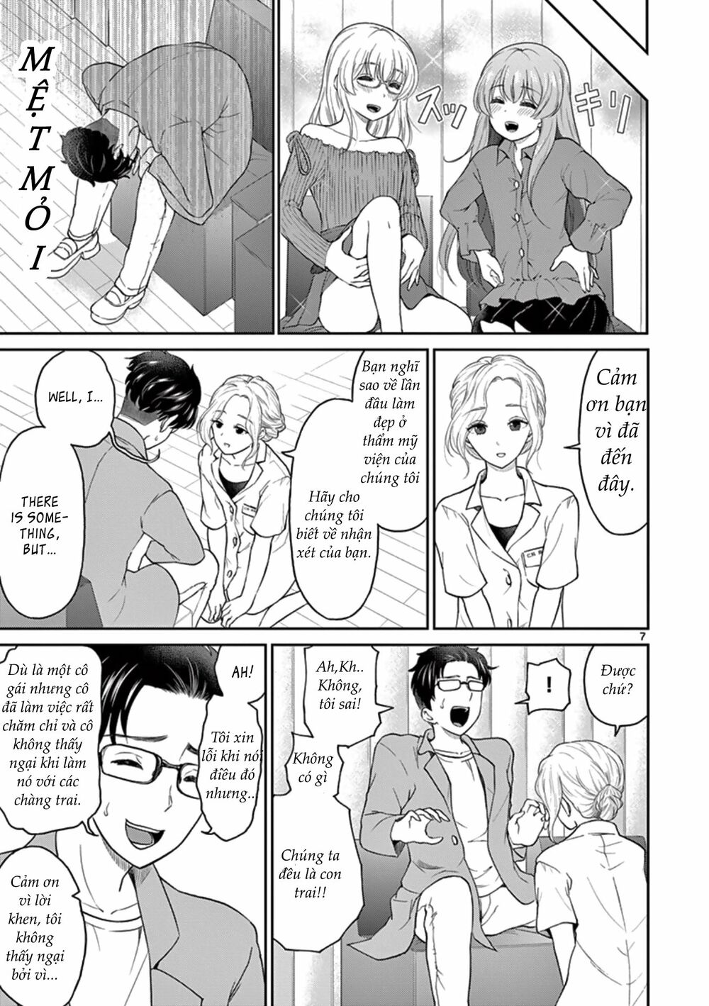 vợ tôi là con trai chapter 35 7