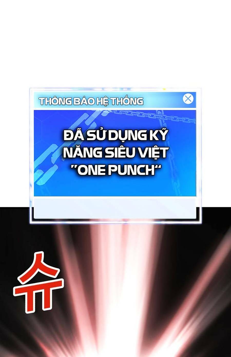 tên vâng lời tuyệt đối chapter 28 107