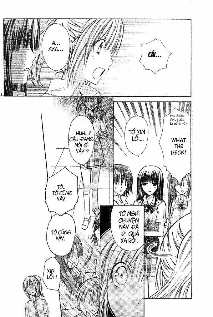 kokoni iru yo chapter 8 15