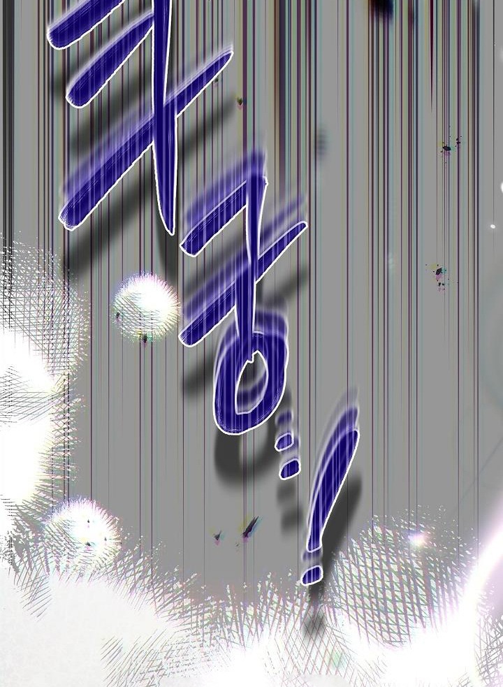 trở thành vợ thái tử quái vật chapter 93.2 50