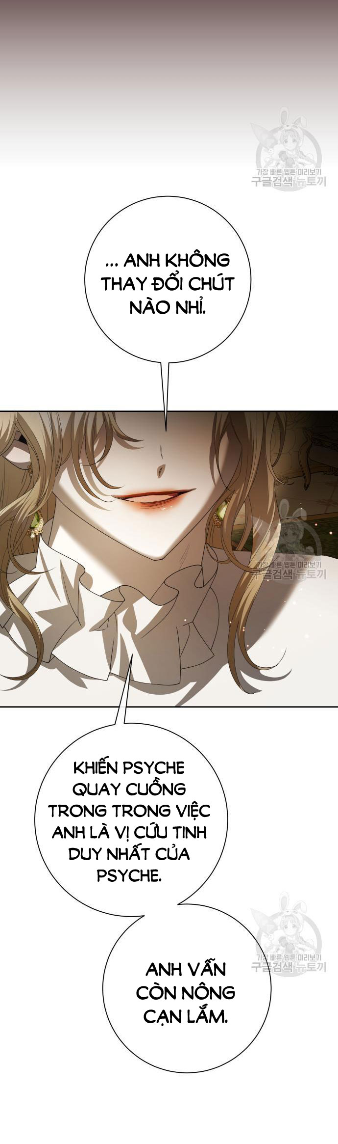 tôi muốn trở thành cô ấy dù chỉ là một ngày chapter 171.2 28