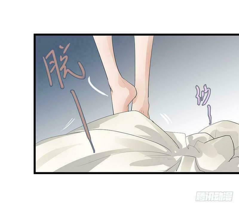 chào buổi sáng, ức vạn manh thê chapter 8 27