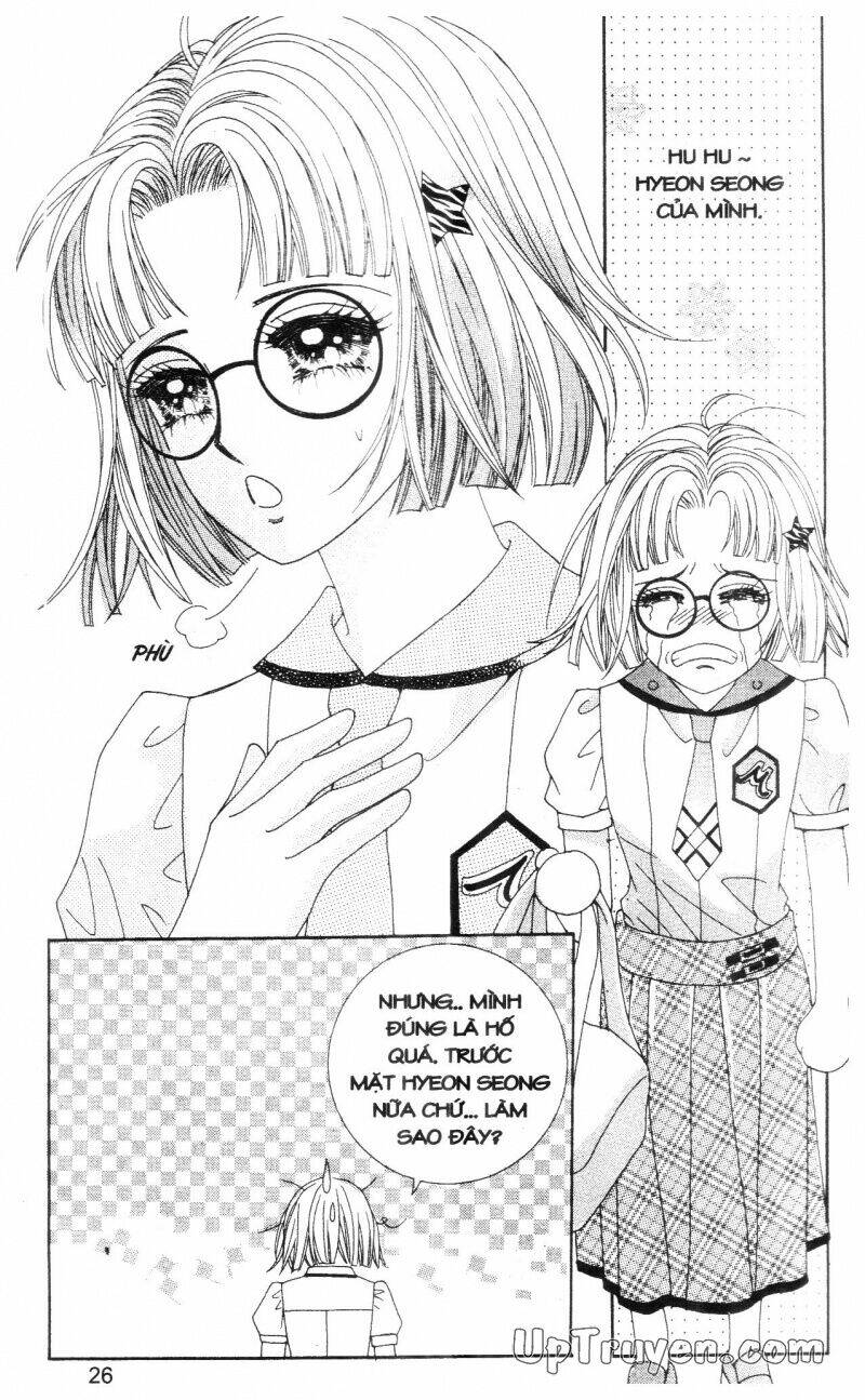 don't cheat on me! chapter 2 25