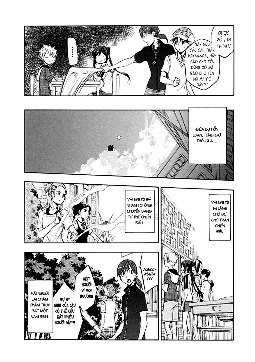 aphorism chapter 48 13