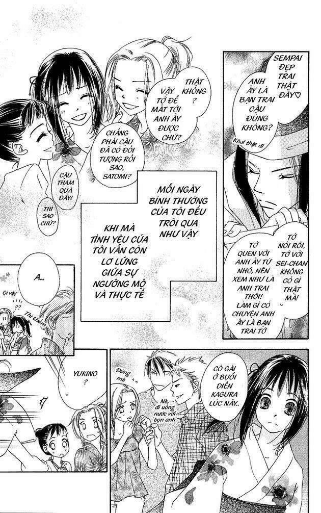 kiss/hug chapter 1 12