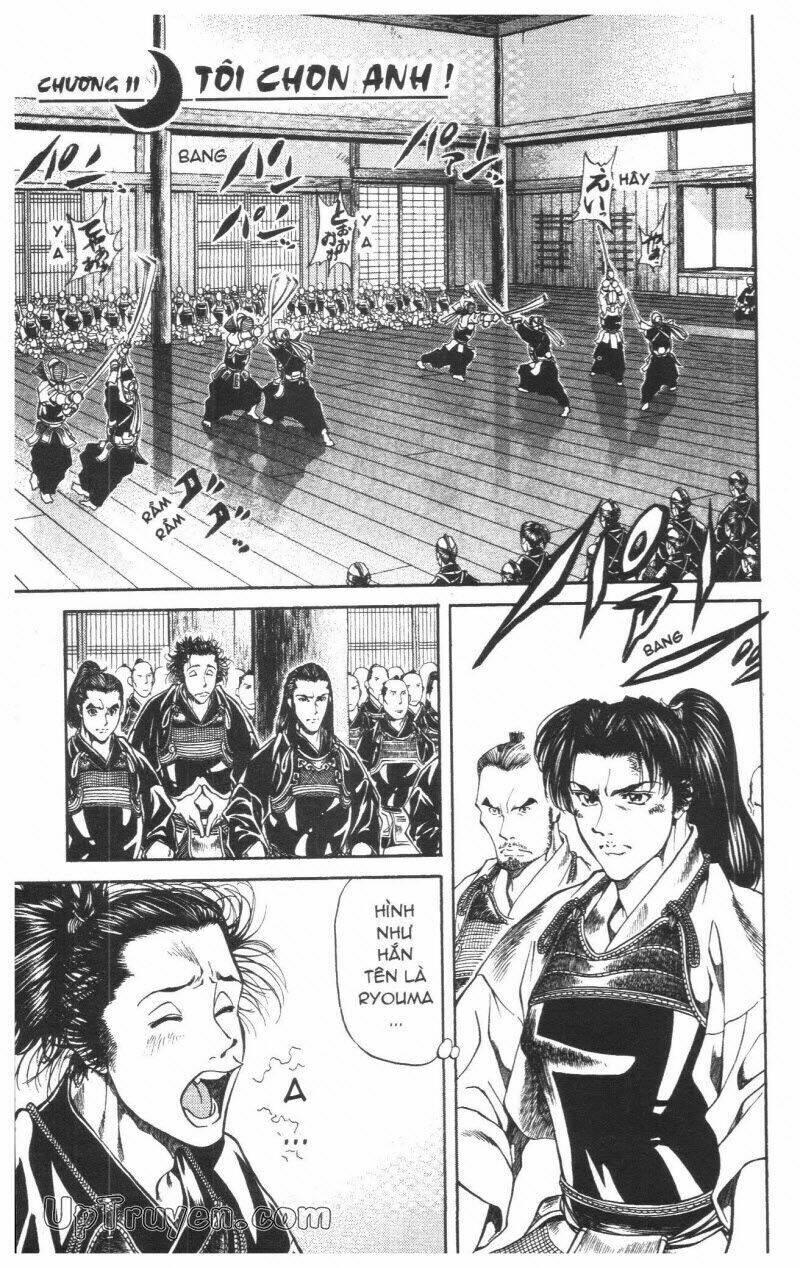 getsu seiki - sayonara shinsengumi chapter 2 24