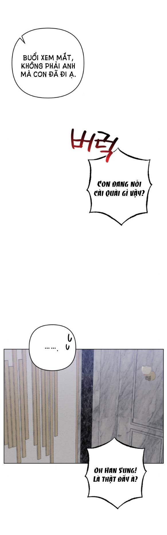 [18+] đêm không thể vãn hồi chapter 21.2 25