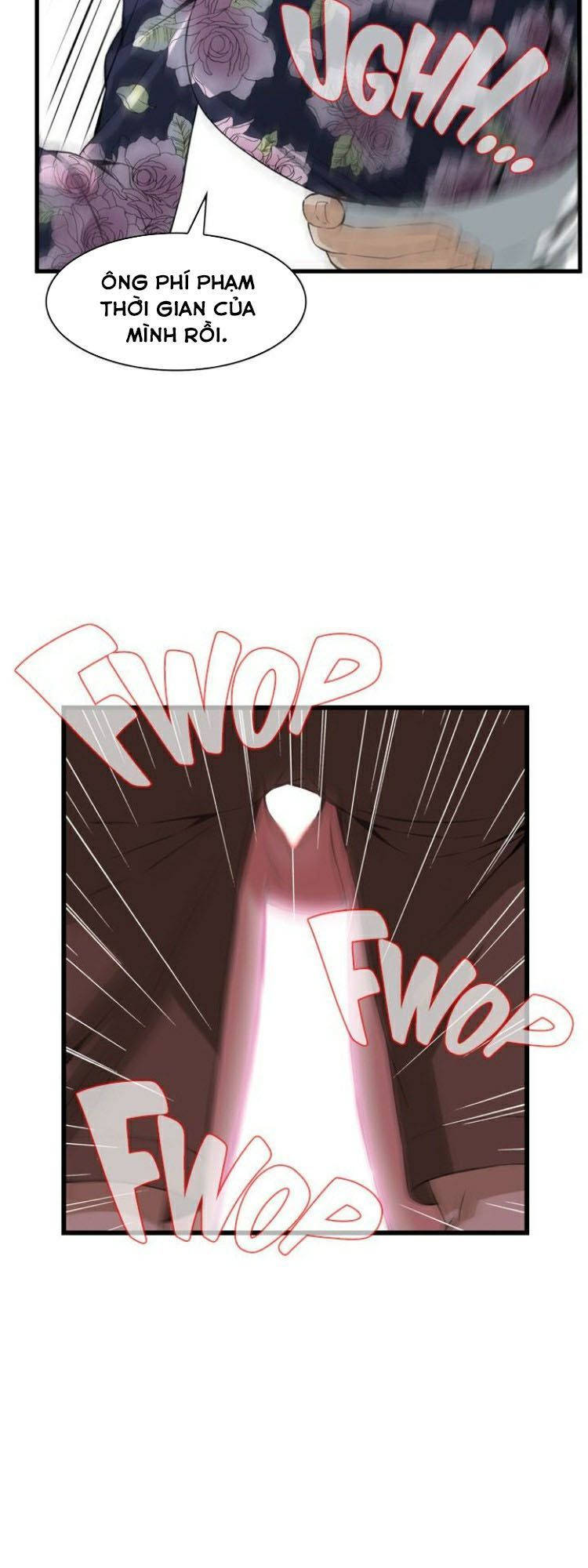 take a peek chapter 72 41