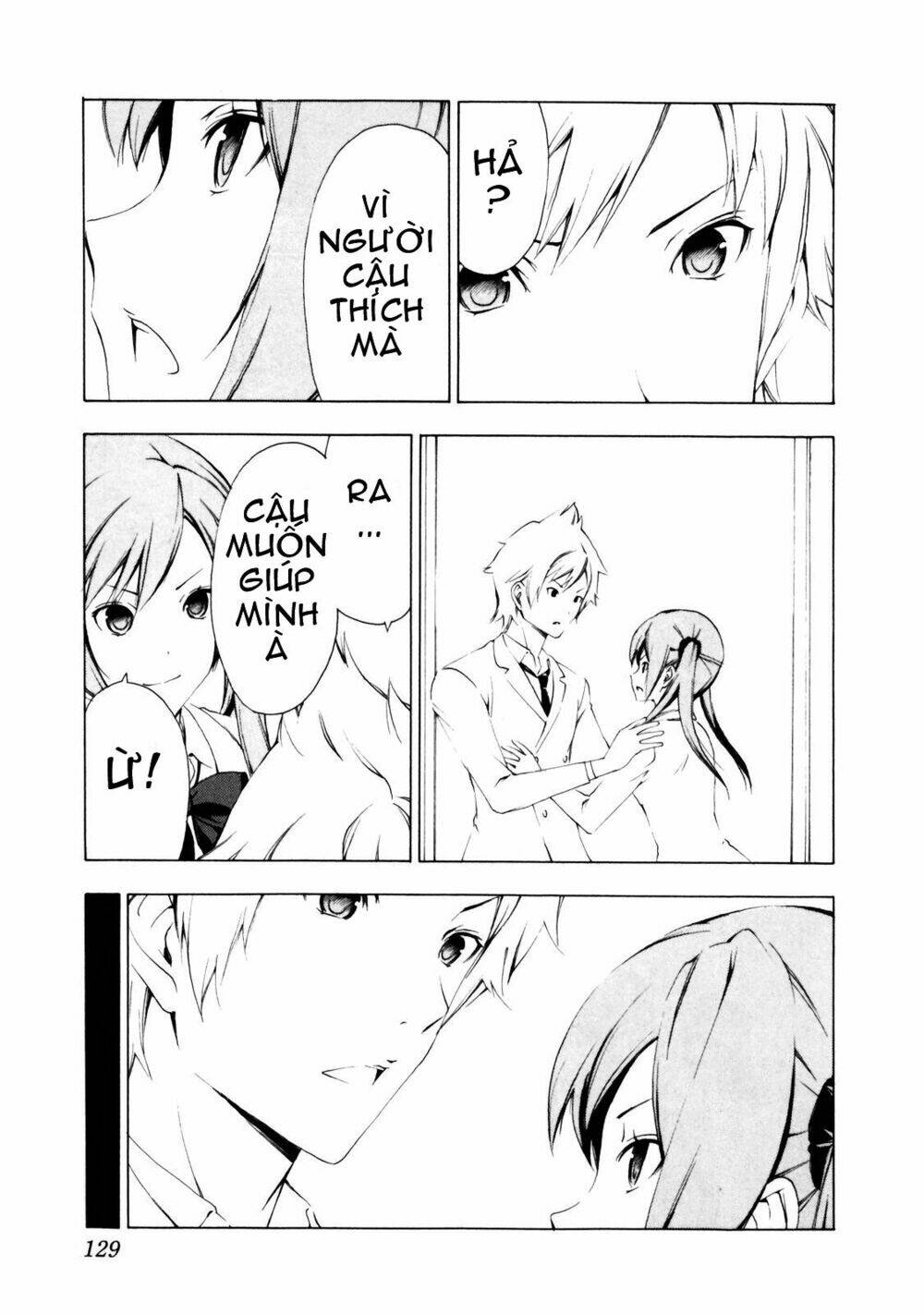 sonna mirai wa uso de aru chapter 13 7