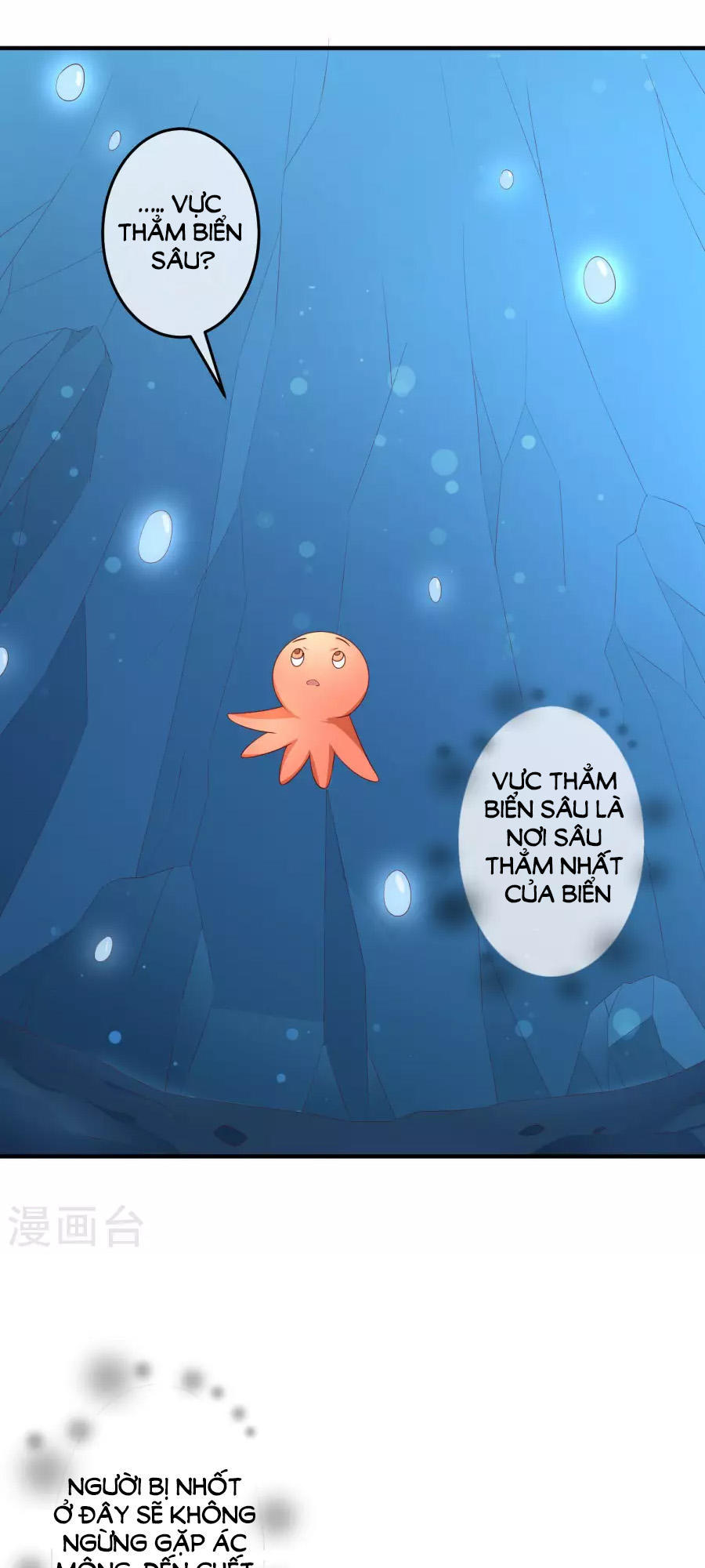 cuộc sống hào môn của vu nữ chapter 34 3