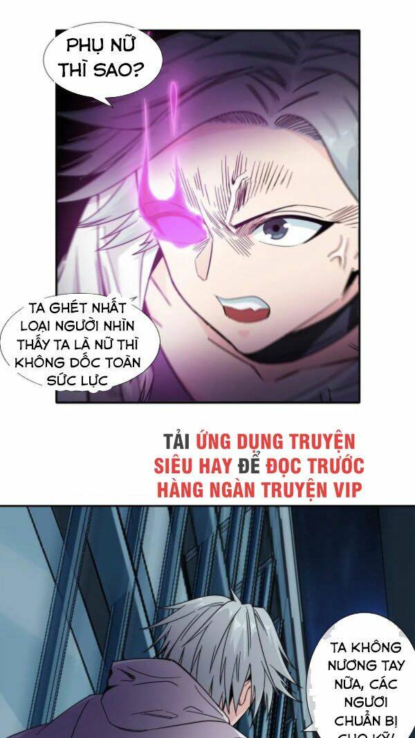 dạ thị chi vương chapter 22 25