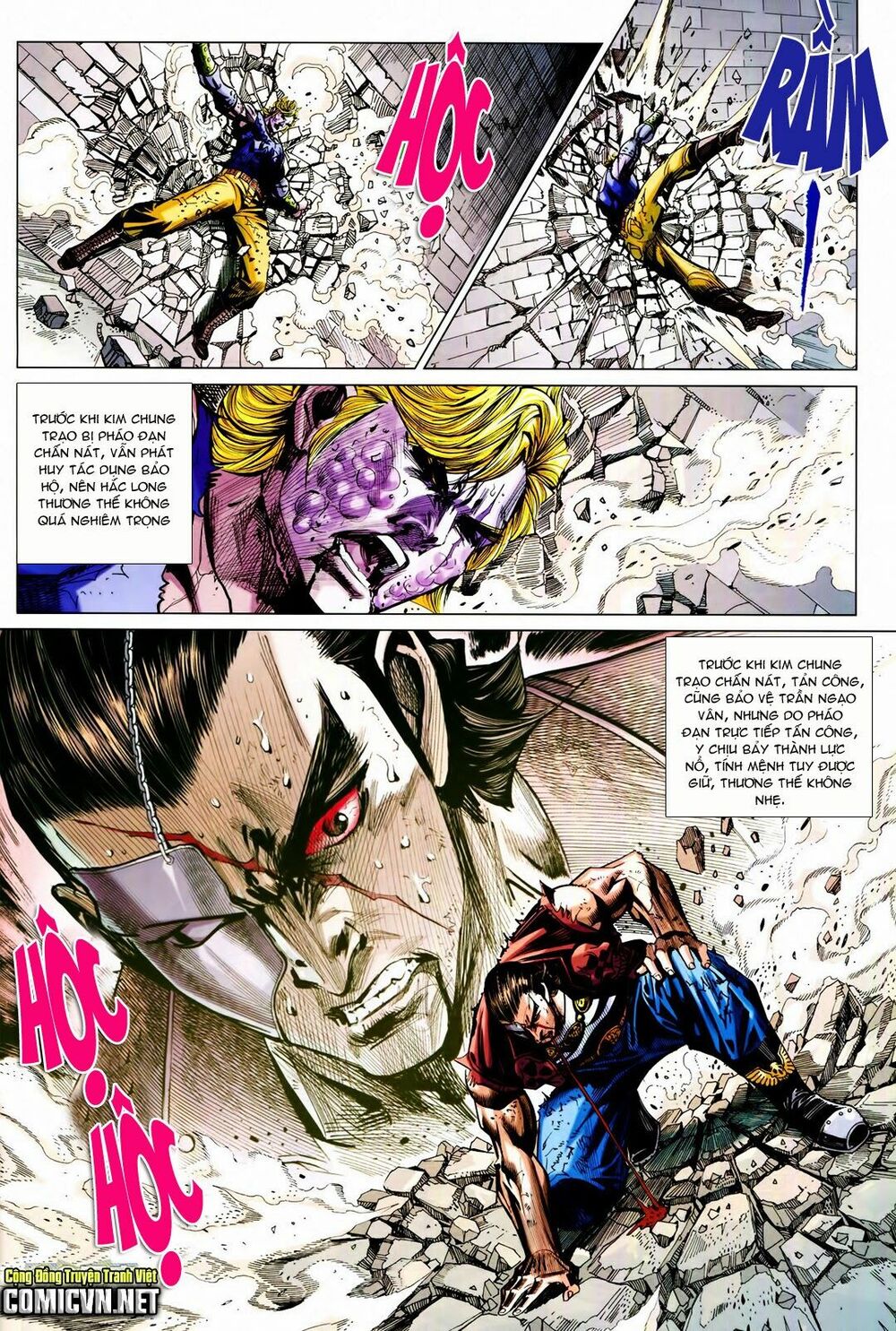 thạch hắc long truyện chapter 79 48