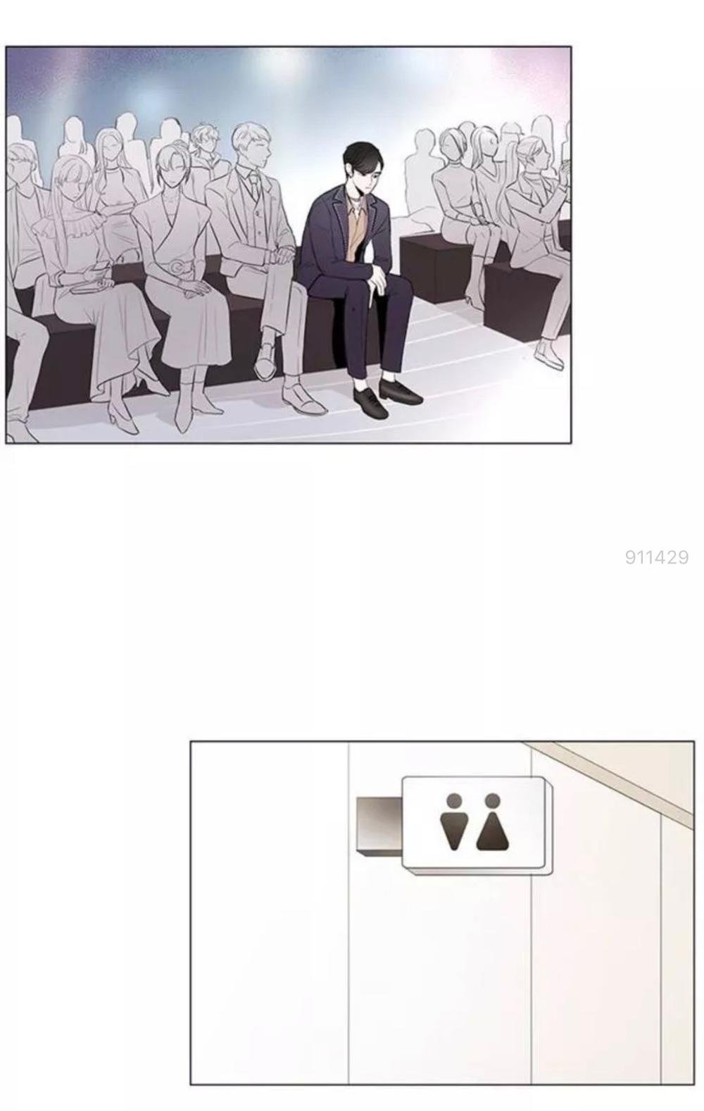 tôi kết hôn cùng antifan chapter 14.1 11