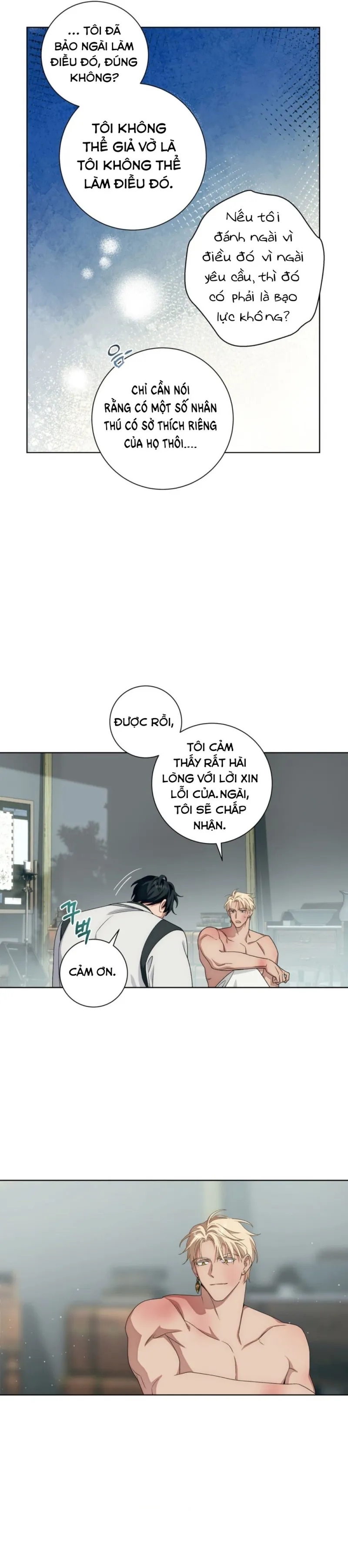 sức nóng của dreek chapter 2 24