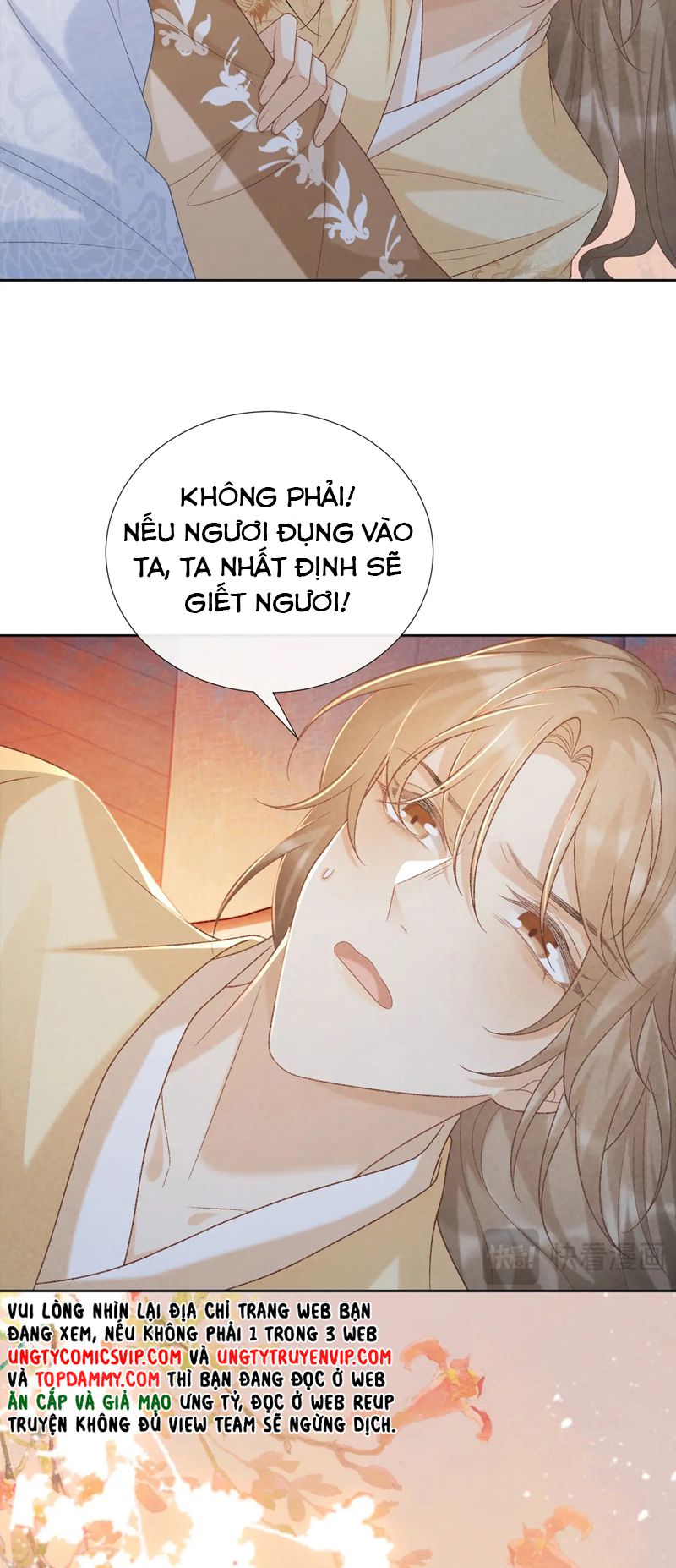 Bệnh Trạng Dụ Dỗ chapter 56