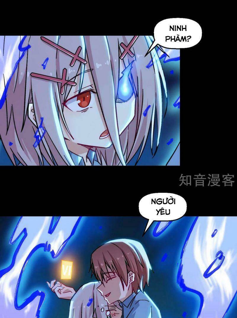 vườn trường cuồng sư hệ thống chapter 181 13