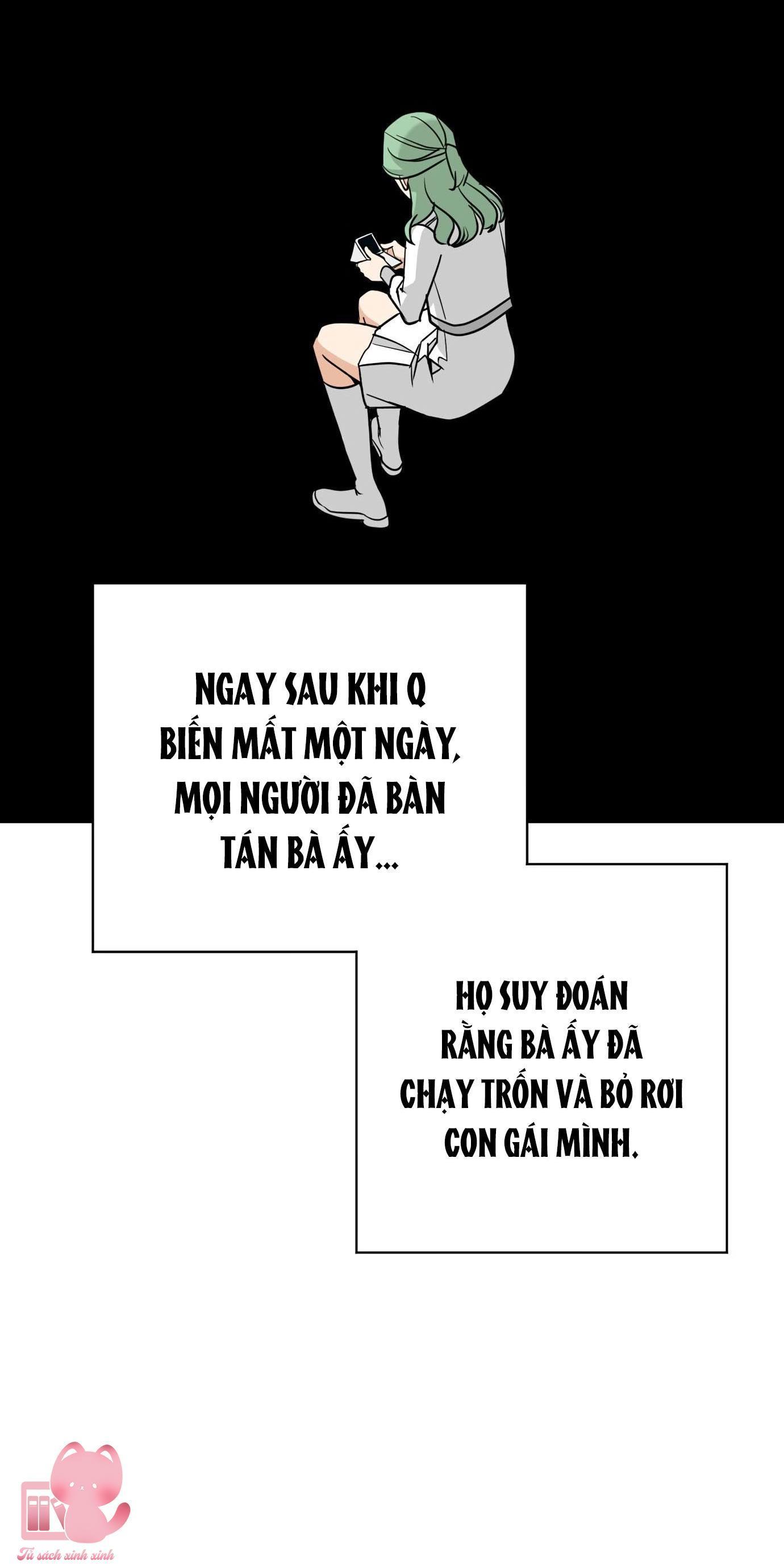 (hybe - le sserafim) crimson heart chapter 2 12