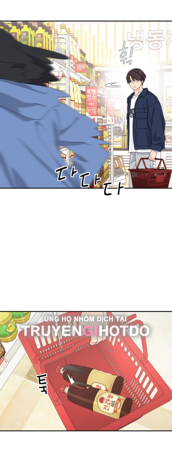 sam yi tái sinh chapter 4.2 6