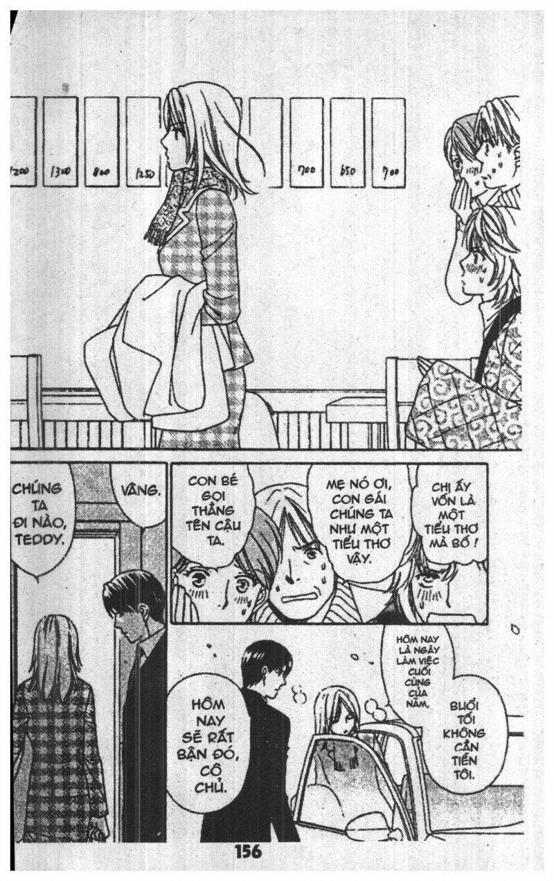 chiyou yo hana yo chapter 1 156