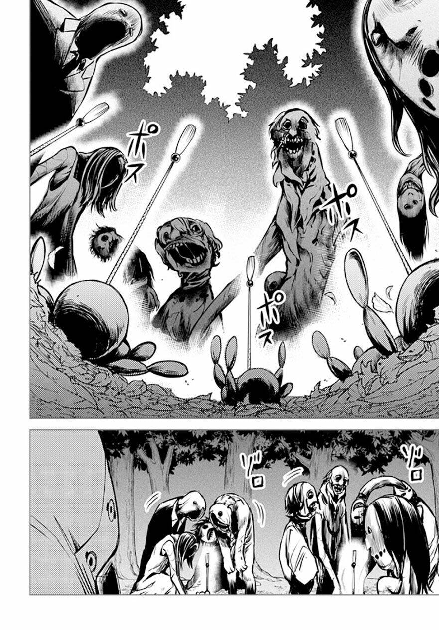 mieruko-chan chapter 43 23