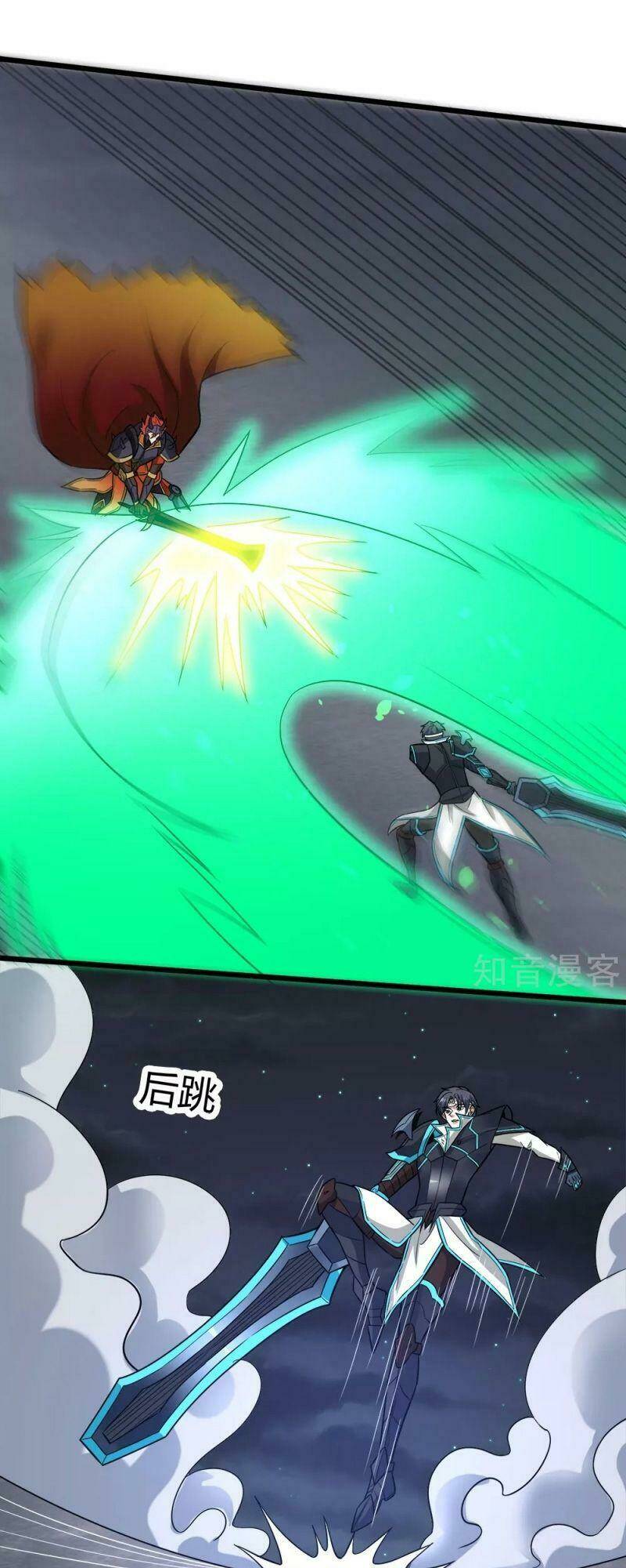 kiếm vũ chapter 189 13