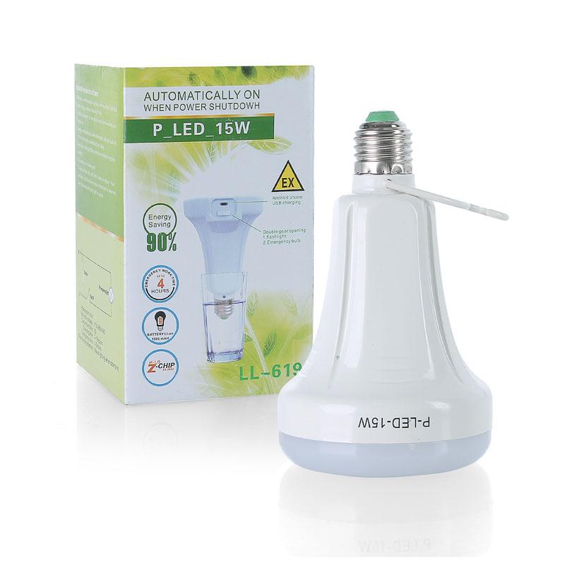 Bộ  2 bóng đèn led tích điện có công tắc