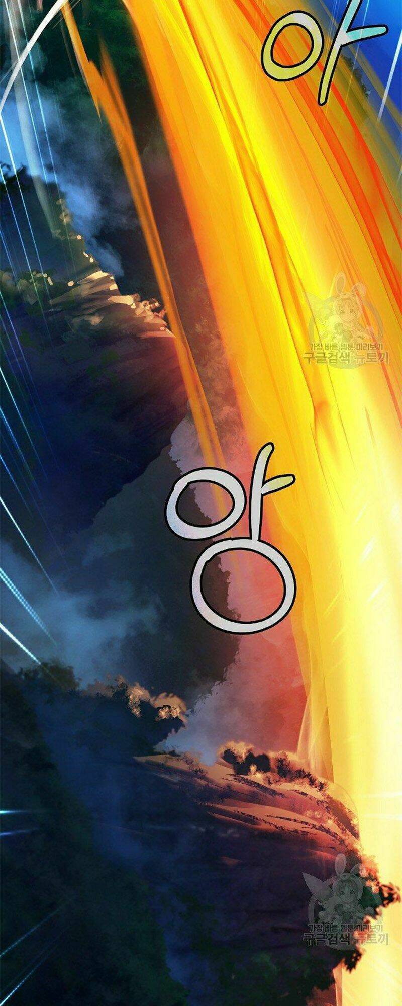 xuyên không thành hổ chapter 72 24