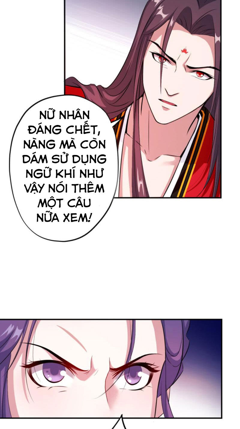 tà y cuồng thê chapter 33 9