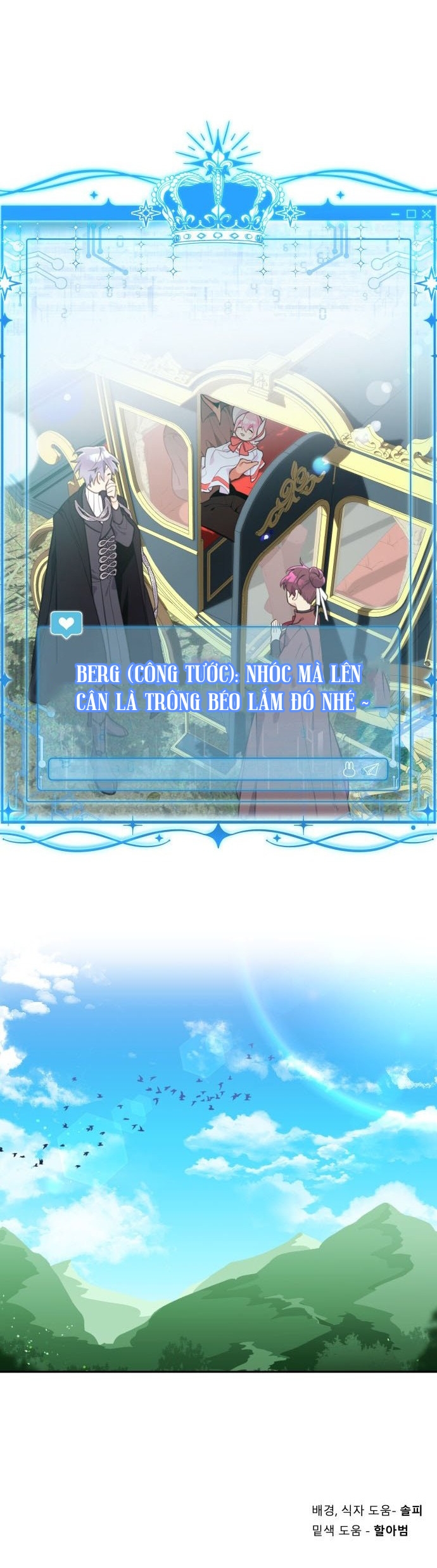 công chúa loto chapter 7.2 19