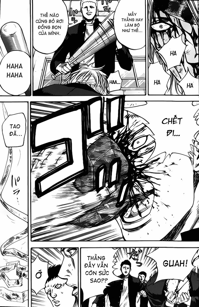 a-bout! chapter 2 33