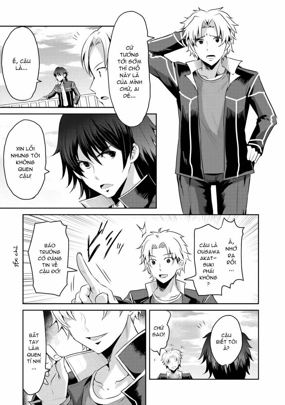 hagure yuusha no kichiku bigaku chapter 9 9