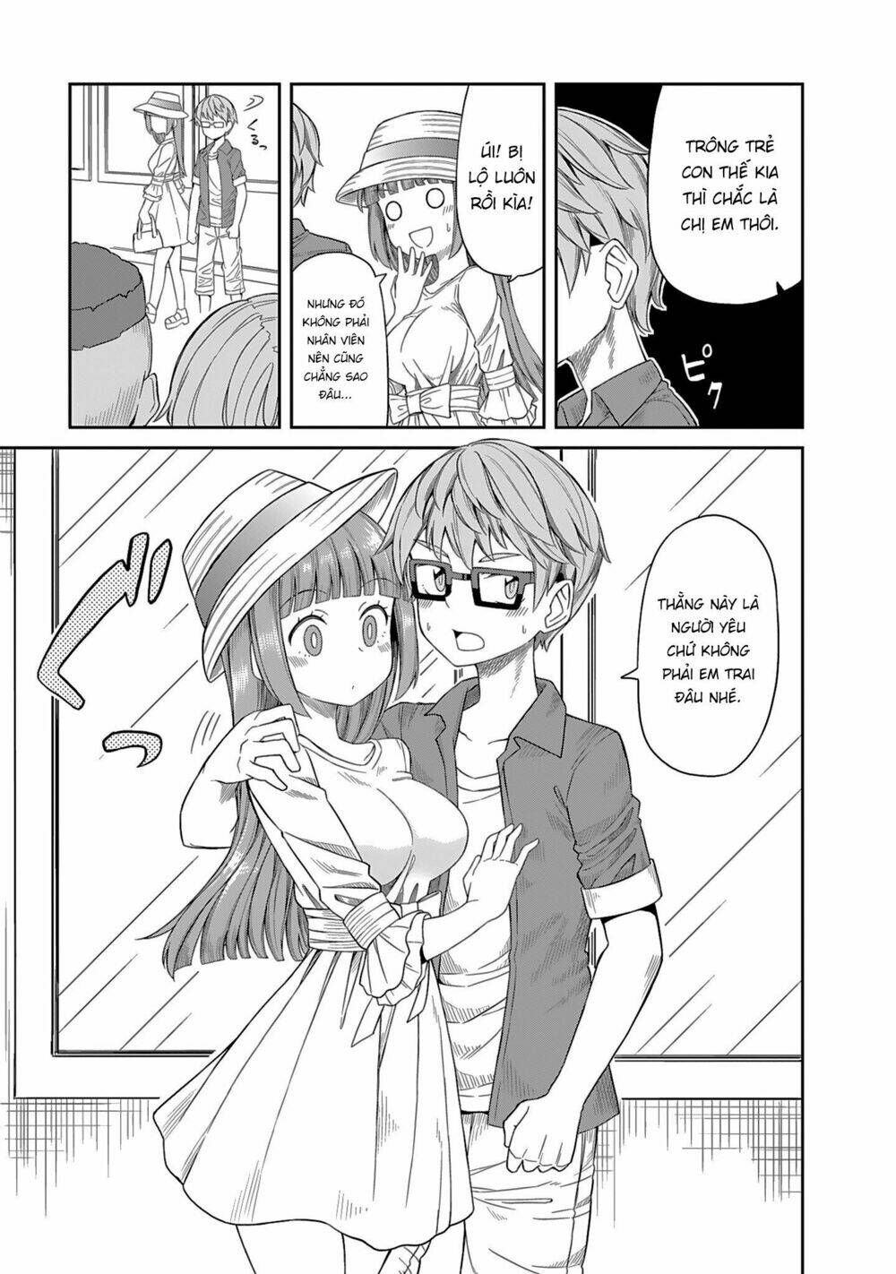 hinomoto sanshimai wa kamatte hoshii chapter 9 7