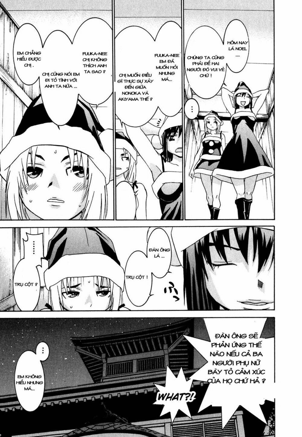 koibana onsen! chapter 24 14