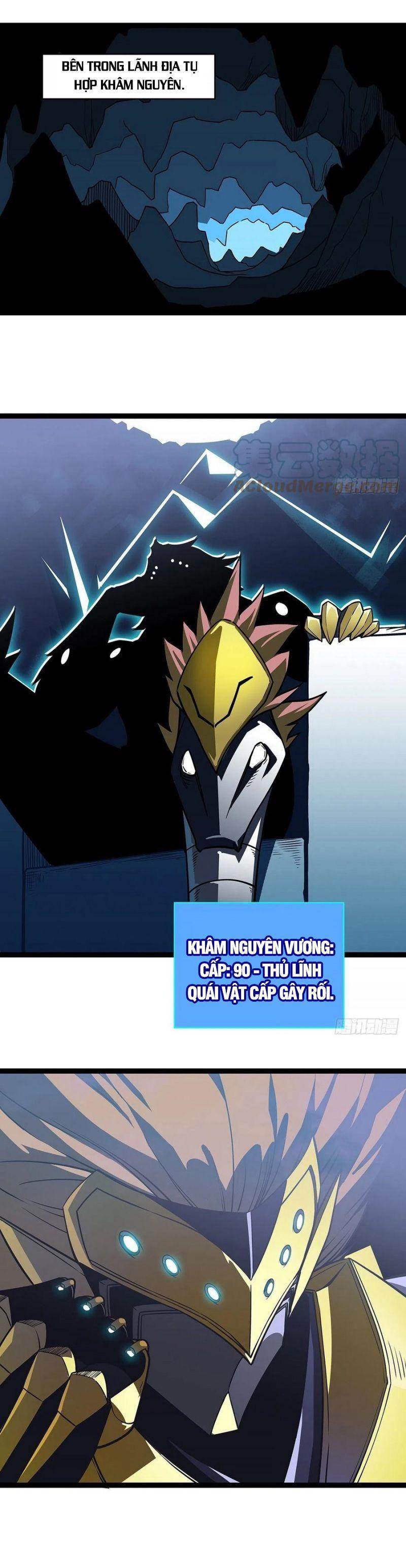 đi lên từ việc chơi game ngiêm túc chapter 67 11