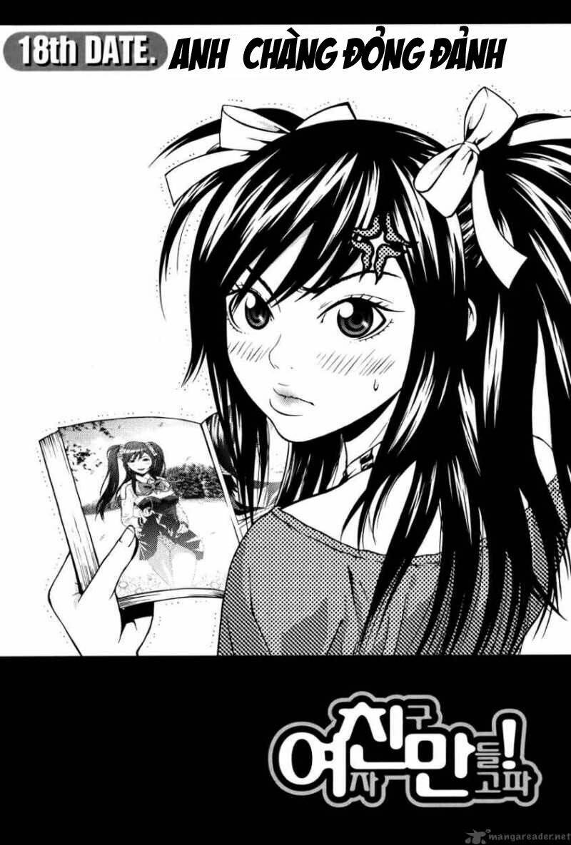 need a girl chapter 18 2