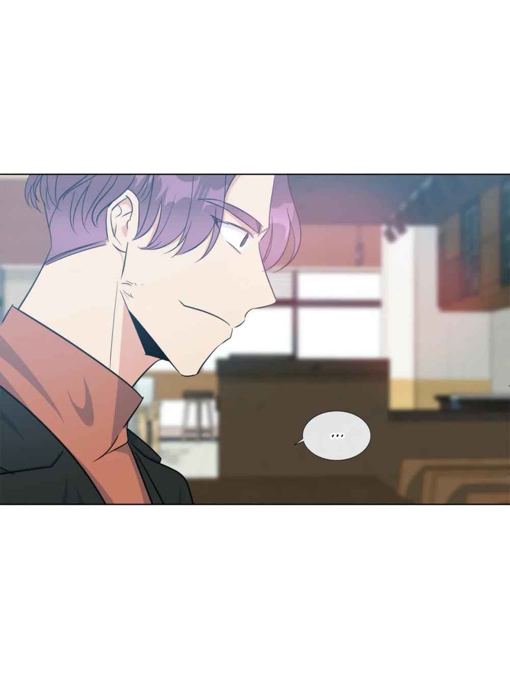 mayday mayday mayday chapter 11 52