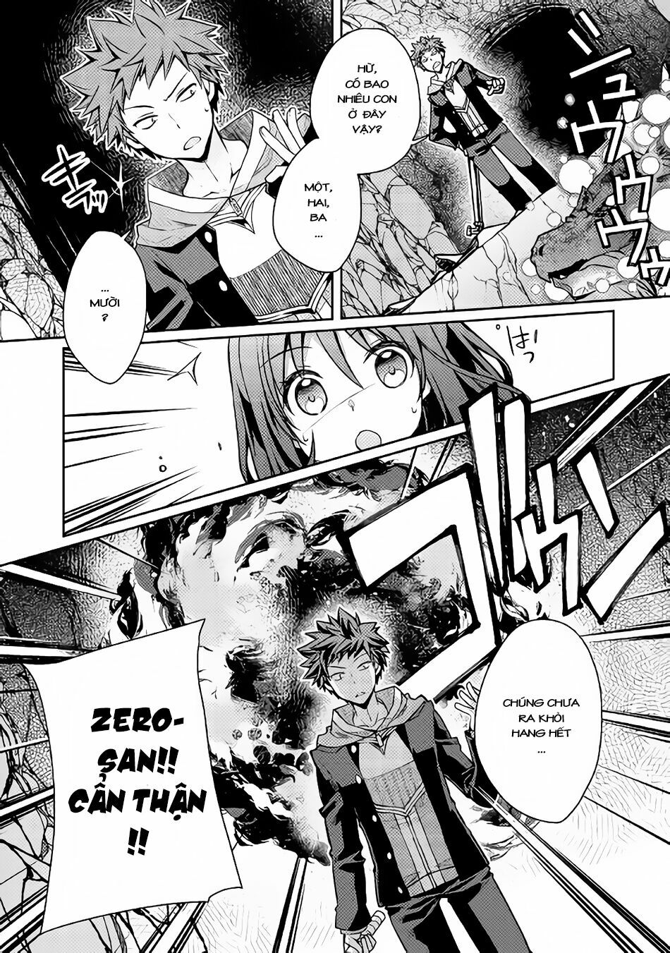 yankee wa isekai de seirei ni aisaremasu chapter 11 8