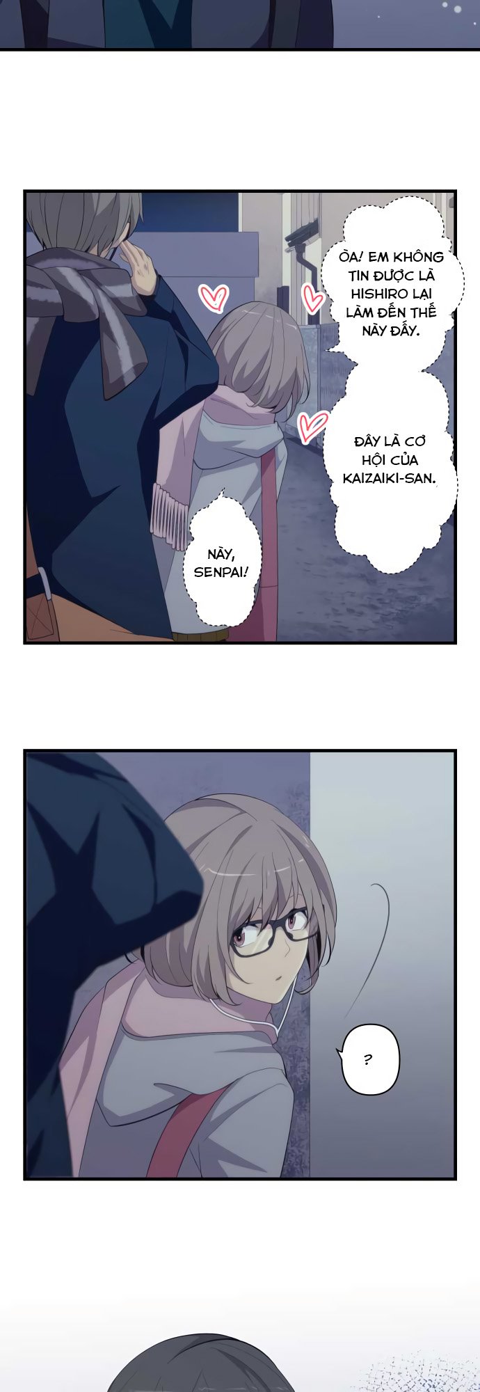 relife chapter 209 20