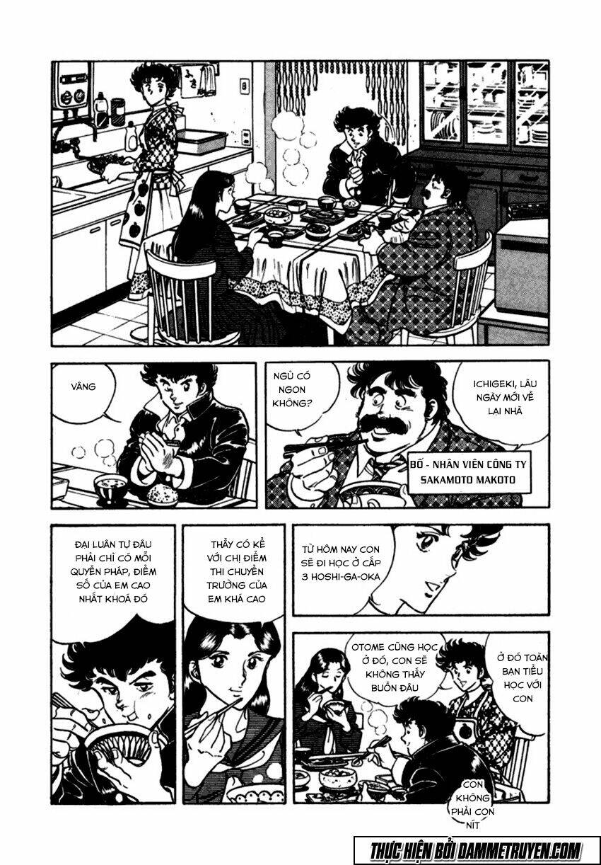 ichigekiken oshima yasuichi chapter 5 5