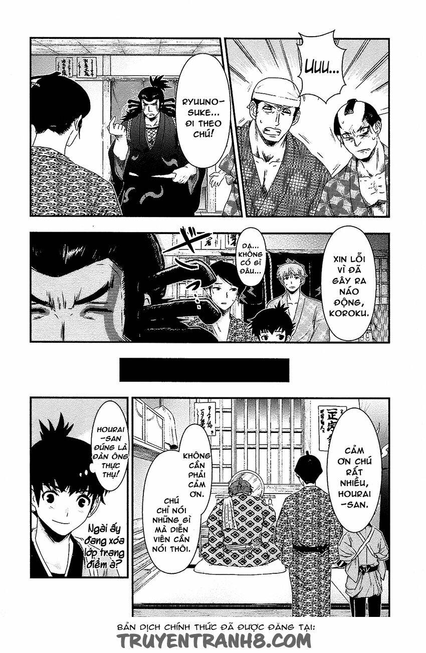 nàng thám tử oiran chapter 2 24