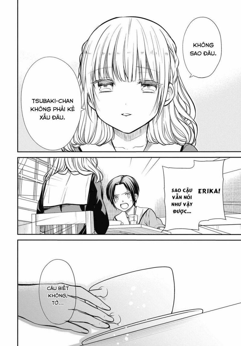 1-nen a-gumi no monster chapter 16.5 16