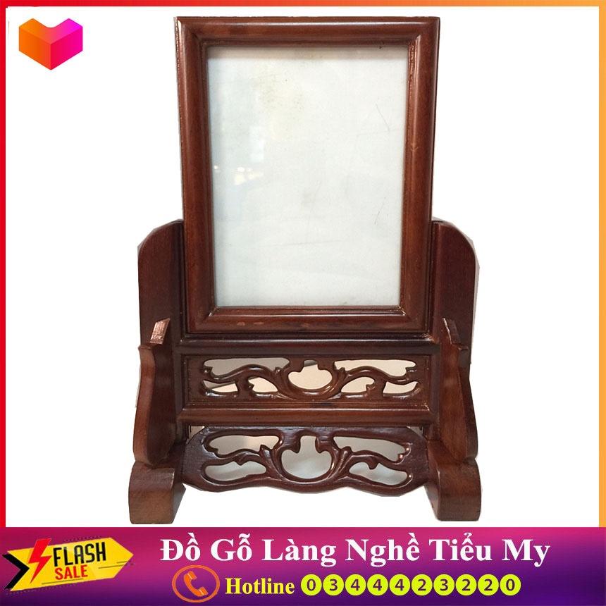 Khung Ảnh Thờ Đơn Gỗ Hương Cao Cấp (Mẫu Trơn) – DGTM