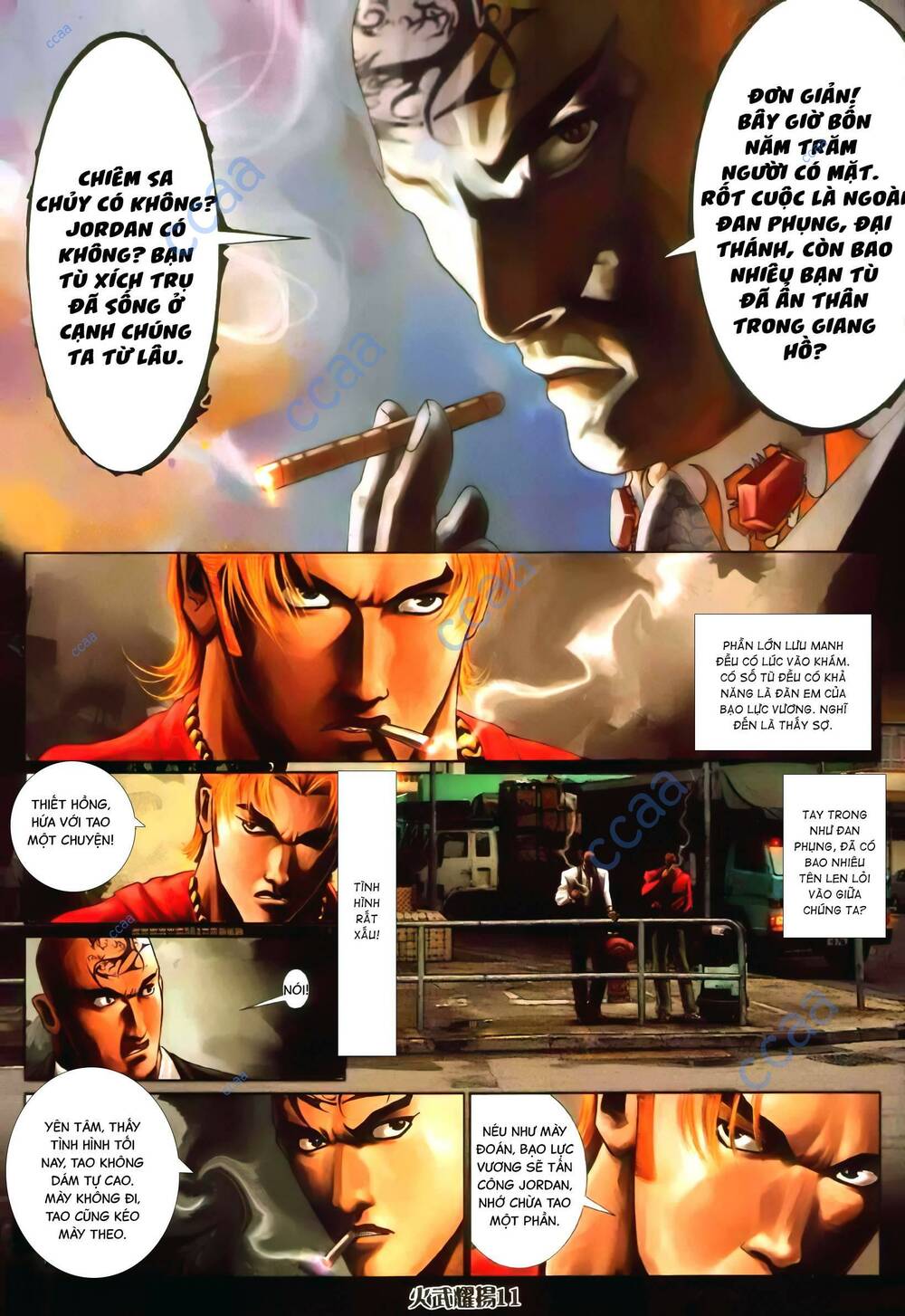 hỏa vũ diệu dương chapter 348 7