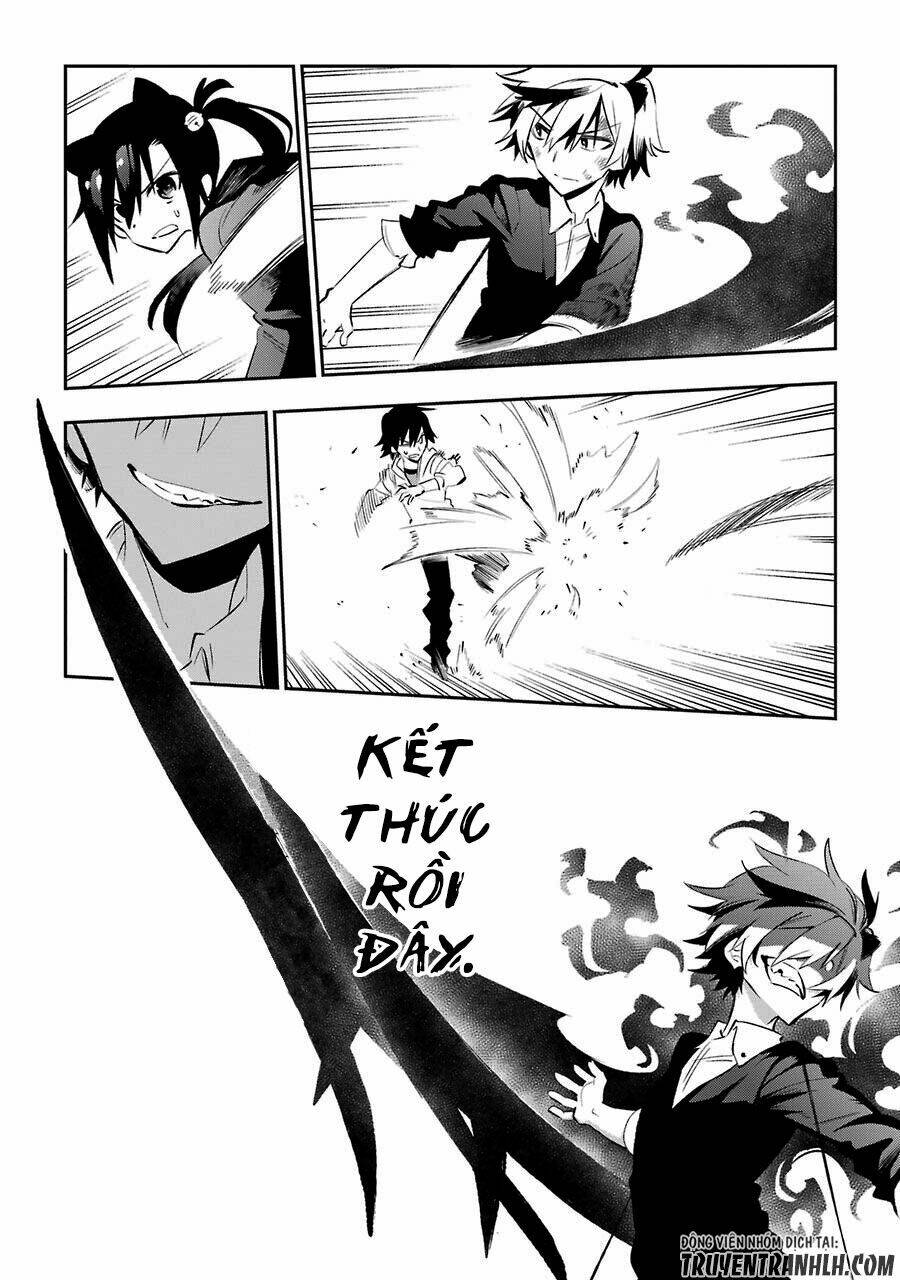 urami koi, koi, urami koi chapter 18 30