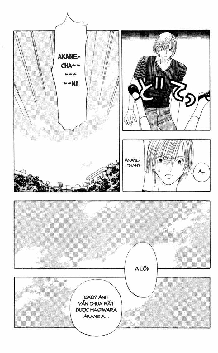 akane-chan overdrive chapter 1.3 16